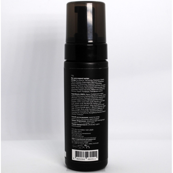 Mousse clearing oily skin Мус для жирної шкіри, 180 мл
