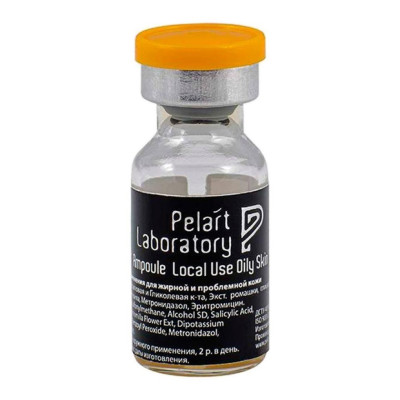 Ampoule local use oily skin Ампула локального застосування для жирної шкіри, 2 мл