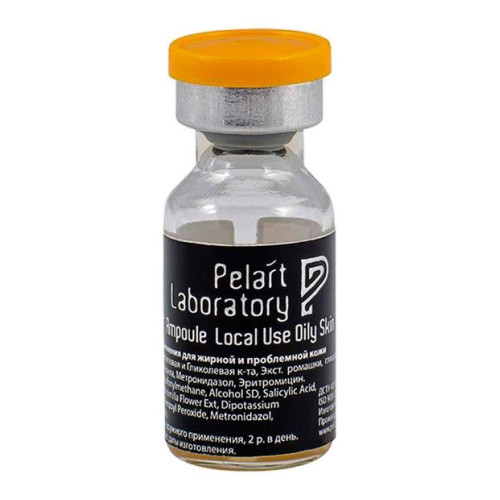 Ampoule local use oily skin Ампула локального застосування для жирної шкіри, 2 мл