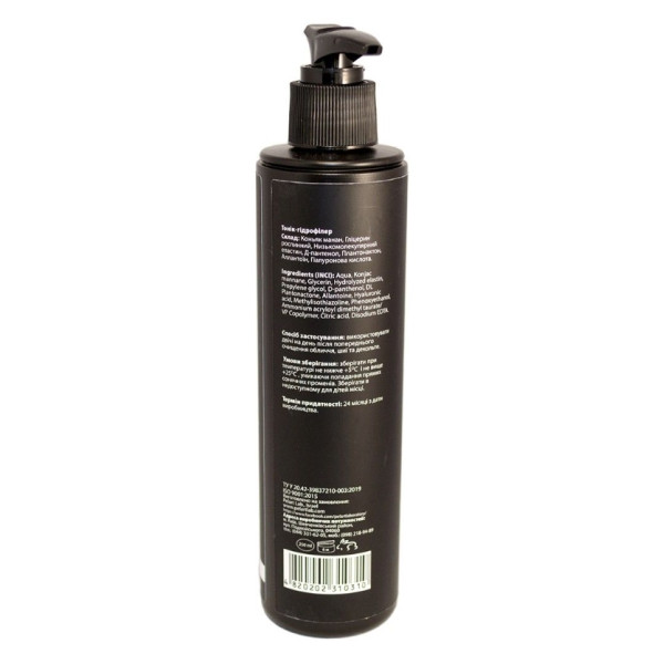 Hydro filler tonic Тонік-гідрофілер, 250 мл