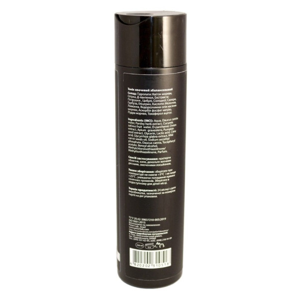 Moisturizing toner on vegetable basis Тонік овочевий збалансований, 250 мл