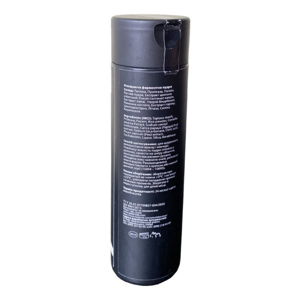 Enzyme cleanser Очищувальна ферментна пудра, 150 г