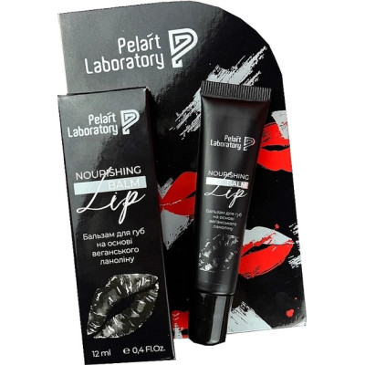 Nourishing lip balm Бальзам для губ на основе веганского ланолина, 12 мл