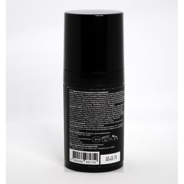 Anti-stress serum vit С Сироватка антиоксидантна з вітаміном С, 30 мл
