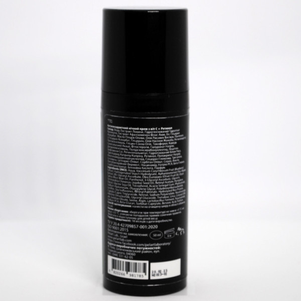 Anti-stress night cream with vit c + retinol Нічний крем з вітаміном С і ретинолом, 50 мл