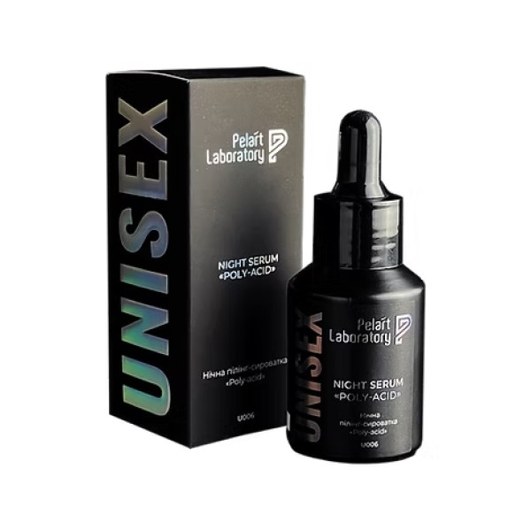 Unisex night serum «Poly-acid» Нічна пілінг-сироватка «Poly-acid», 30 мл