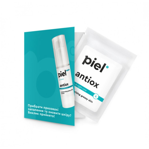 Antiox Serum Антиоксідантна сироватка з екстрактом плаценти та вітамінами С і Е  тестер