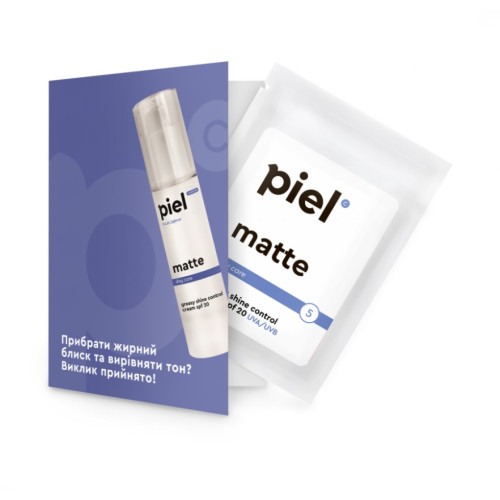 Matte Cream SPF 20 Денний крем c матуючим ефектом tester