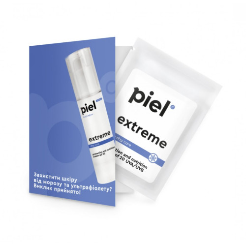 Захисний колд-крем для обличчя від вітру, холоду, негоди Extreme SPF20 tester