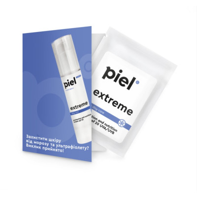 Extreme колд-крем проти вітру, холоду, негоди. Для обличчя та рук tester