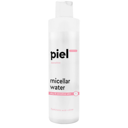 Micellar Water Міцелярна вода для зняття макіяжу