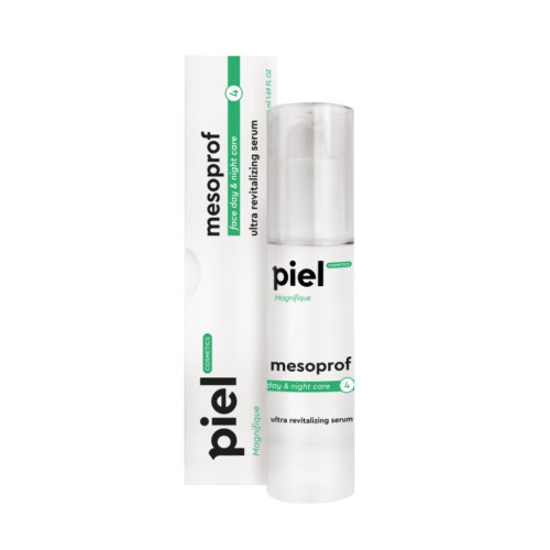Mesoprof Serum Ультраревіталізіруюча сироватка