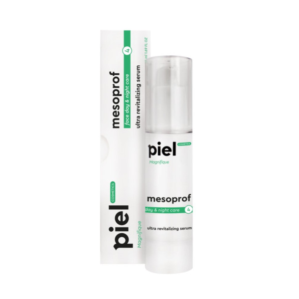 Mesoprof Serum Ультраревіталізіруюча сироватка