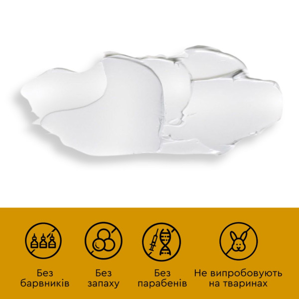 Botolifter Cream Ліфтинговий крем проти мімічних зморшок день / ніч