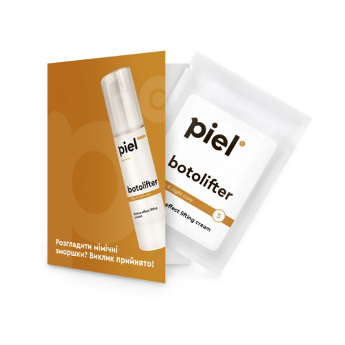 Botolifter Cream Ліфтинговий крем проти мімічних зморшок день / ніч tester