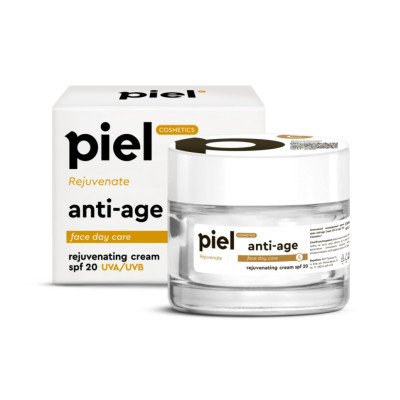 Anti-Age Cream SPF 20 Денний інтенсивний омолоджуючий крем