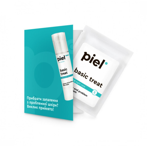 Basic Treat Cream Крем для проблемної шкіри день / ніч tester