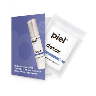 Detox Cream Нічний регенеруючий крем з пілінг-ефектом tester