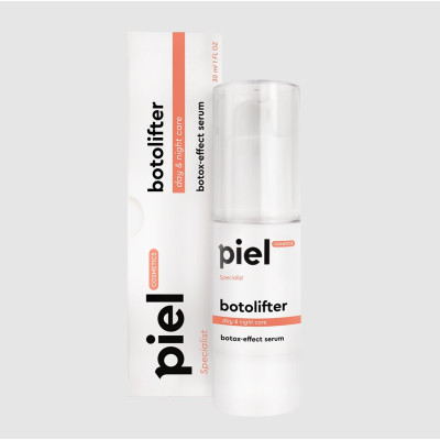 Botolifter Serum Сыворотка против мимических морщин