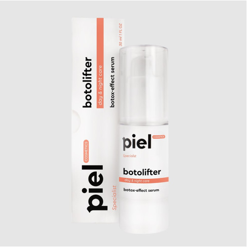 Botolifter Serum Сироватка проти мімічних зморшок