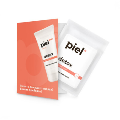 Detox Peeling Mask Очищающая крем-маска с эффектом пилинга tester