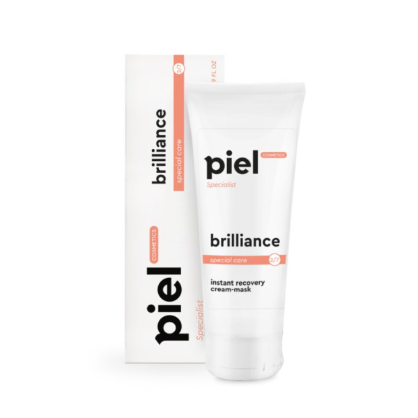 Brilliance Mask Ультразволожуюча крем-маска моментальної дії