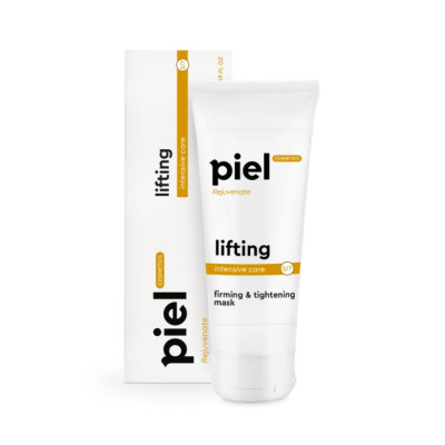 Lifting Mask Маска з ефектом ліфтингу і відбілювання