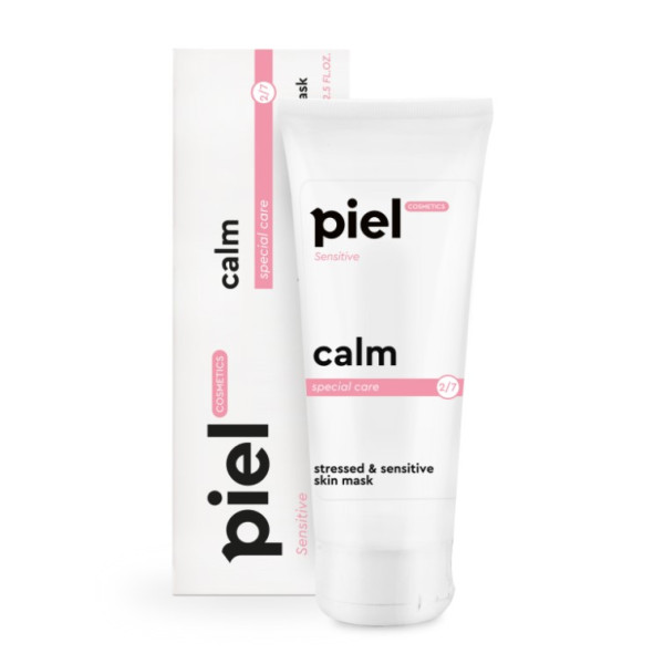 Calm Mask Заспокійлива маска