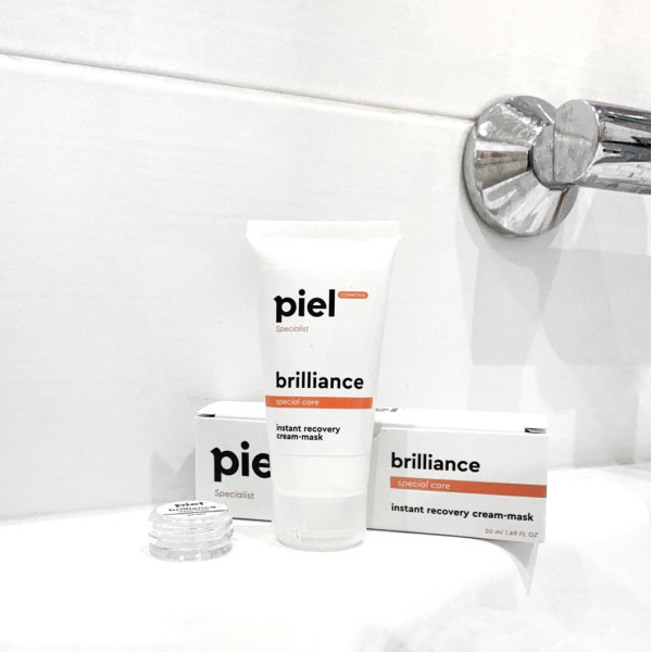 Brilliance Mask Ультразволожуюча крем-маска моментальної дії