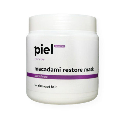 Macadami Restore Mask Відновлююча маска для пошкодженого волосся