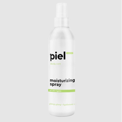 Moisturizing Body Spray Інтенсівно зволожуючій спрей для тіла з маслом іланг-ілангу