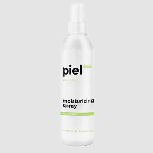 Moisturizing Body Spray Інтенсівно зволожуючій спрей для тіла з маслом іланг-ілангу