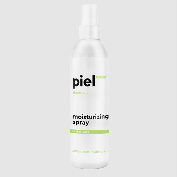 Moisturizing Body Spray Інтенсівно зволожуючій спрей для тіла з маслом іланг-ілангу
