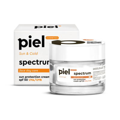 Spectrum Cream SPF 50 Сонцезахисний крем для обличчя