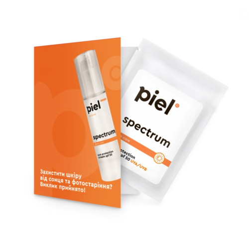 Spectrum Cream SPF 50 Сонцезахисний крем для обличчя tester