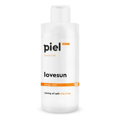 Олія для засмаги Lovesun Mini 200 ml