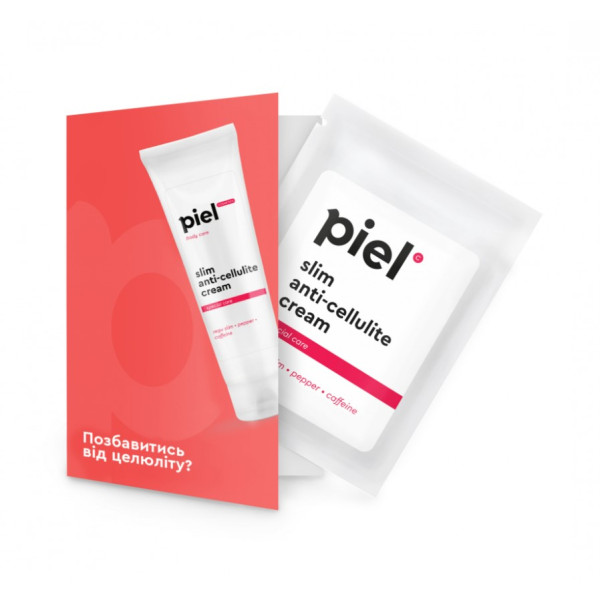 Slim Anti-Cellulite Cream Антицелюлітний крем для тіла tester