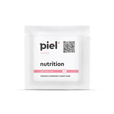Нічна живильна крем-маска для шкіри обличчя Nutrition cream-mask tester