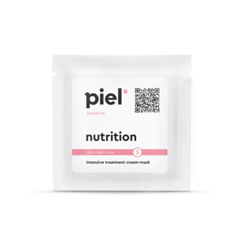Нічна живильна крем-маска для шкіри обличчя Nutrition cream-mask tester