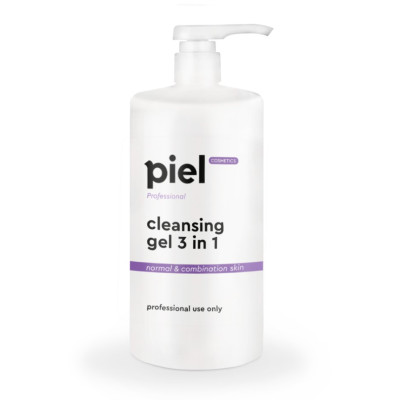 Cleansing Gel 3 in 1 Очищуючий гель для зняття макіяжу