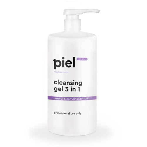 Cleansing Gel 3 in 1 Очищуючий гель для зняття макіяжу