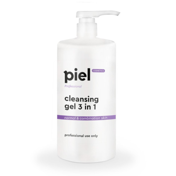Cleansing Gel 3 in 1 Очищуючий гель для зняття макіяжу