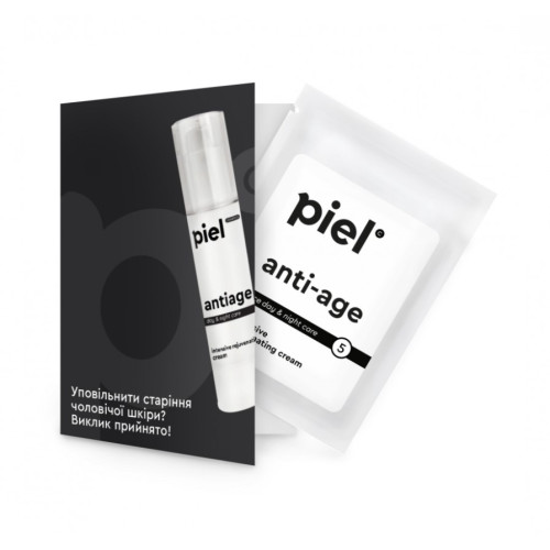 Anti-Age Сream Омолоджуючий крем для чоловічої шкіри tester