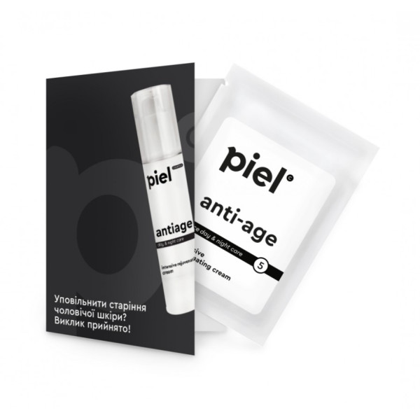 Anti-Age Сream Омолоджуючий крем для чоловічої шкіри tester