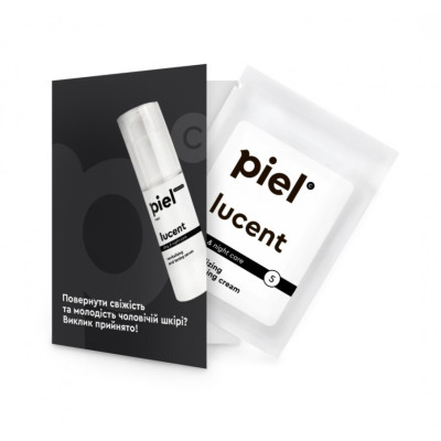 Lucent Serum Чоловіча сироватка для відновлення свіжості шкіри tester