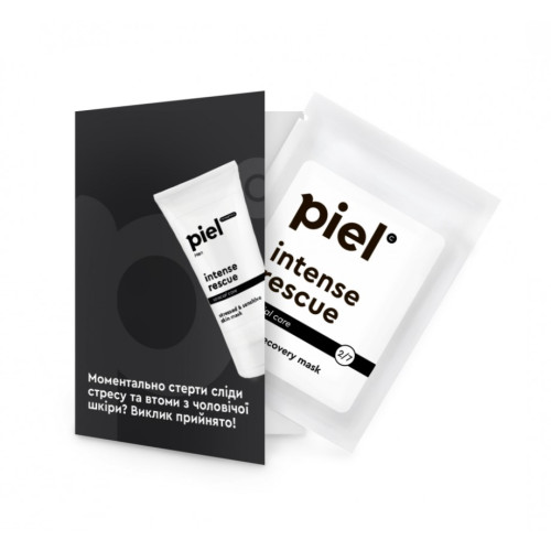 Intense Rescue Mask Інтенсивно відновлююча маска для чоловічої шкіри tester