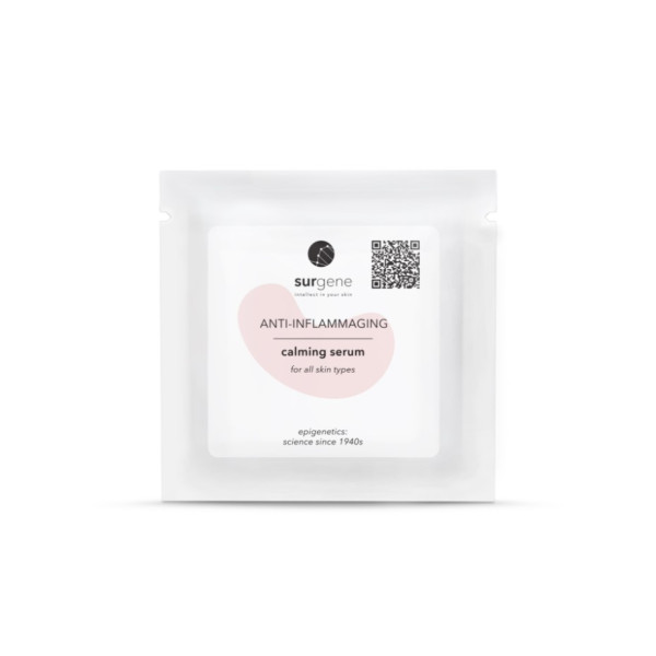 Протизапальна сироватка Calming serum tester