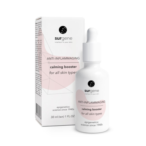 Сироватка Calming booster