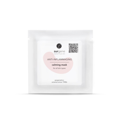 Заспокійлива маска Calming mask tester