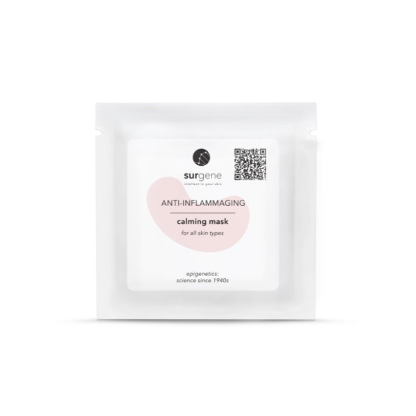 Заспокійлива маска Calming mask tester
